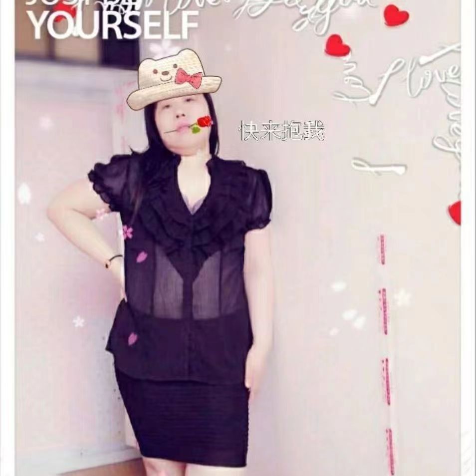 丰满大胸熟女姐姐