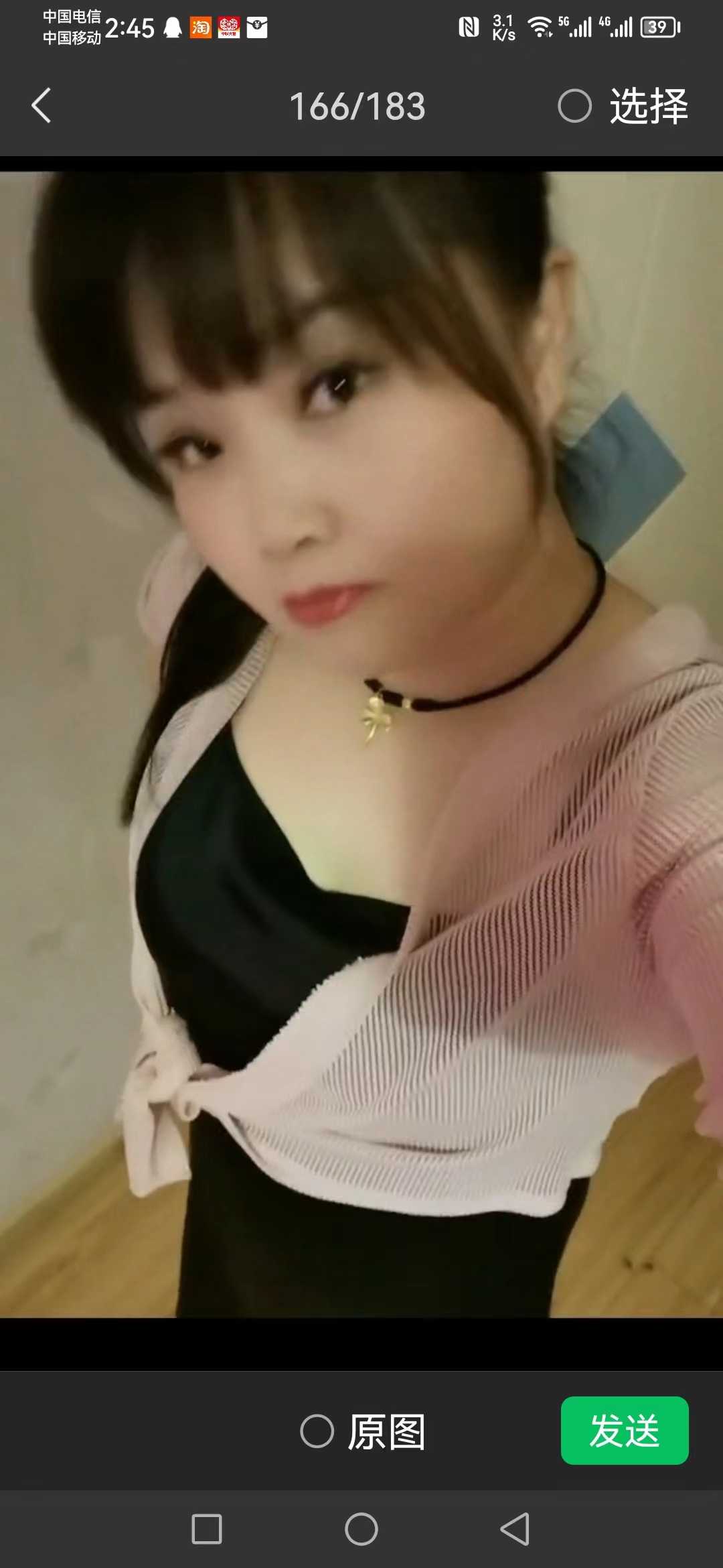 服务态度还是可以的，技术很熟练