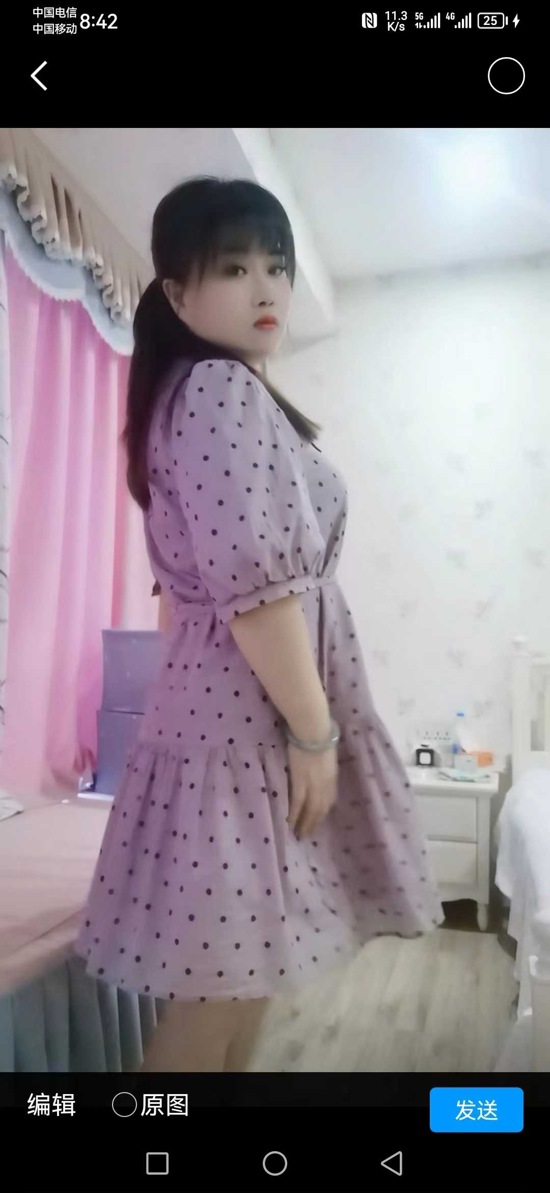 服务态度还是可以的，技术很熟练