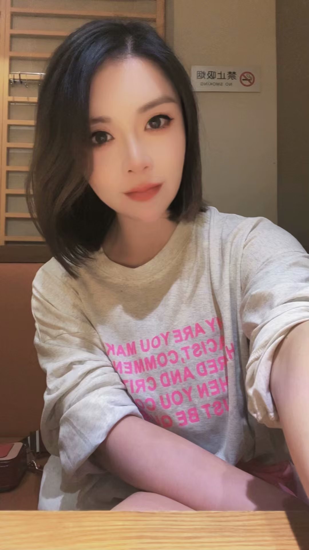 丰台民岳园不错资源