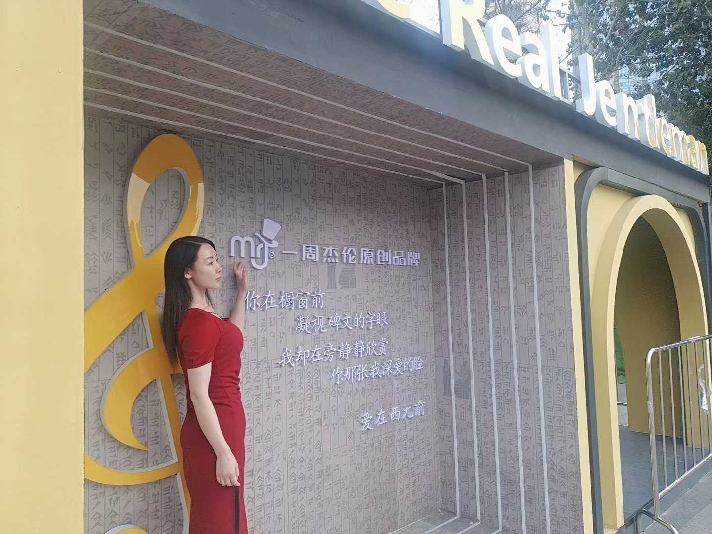 肤白貌美少妇筱筱