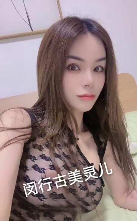 灵儿的优质体验不错