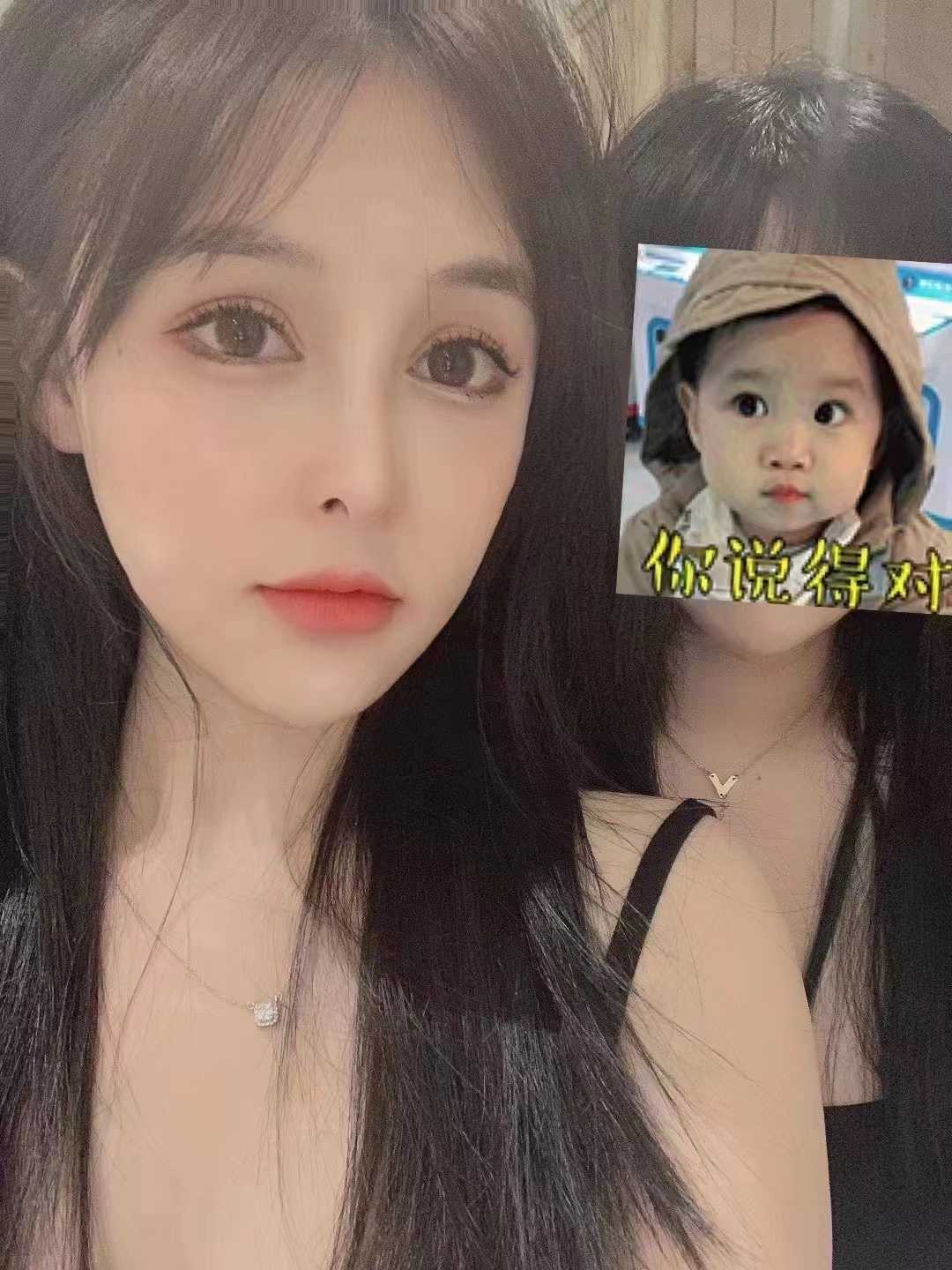 福田个人爱笑的女孩子