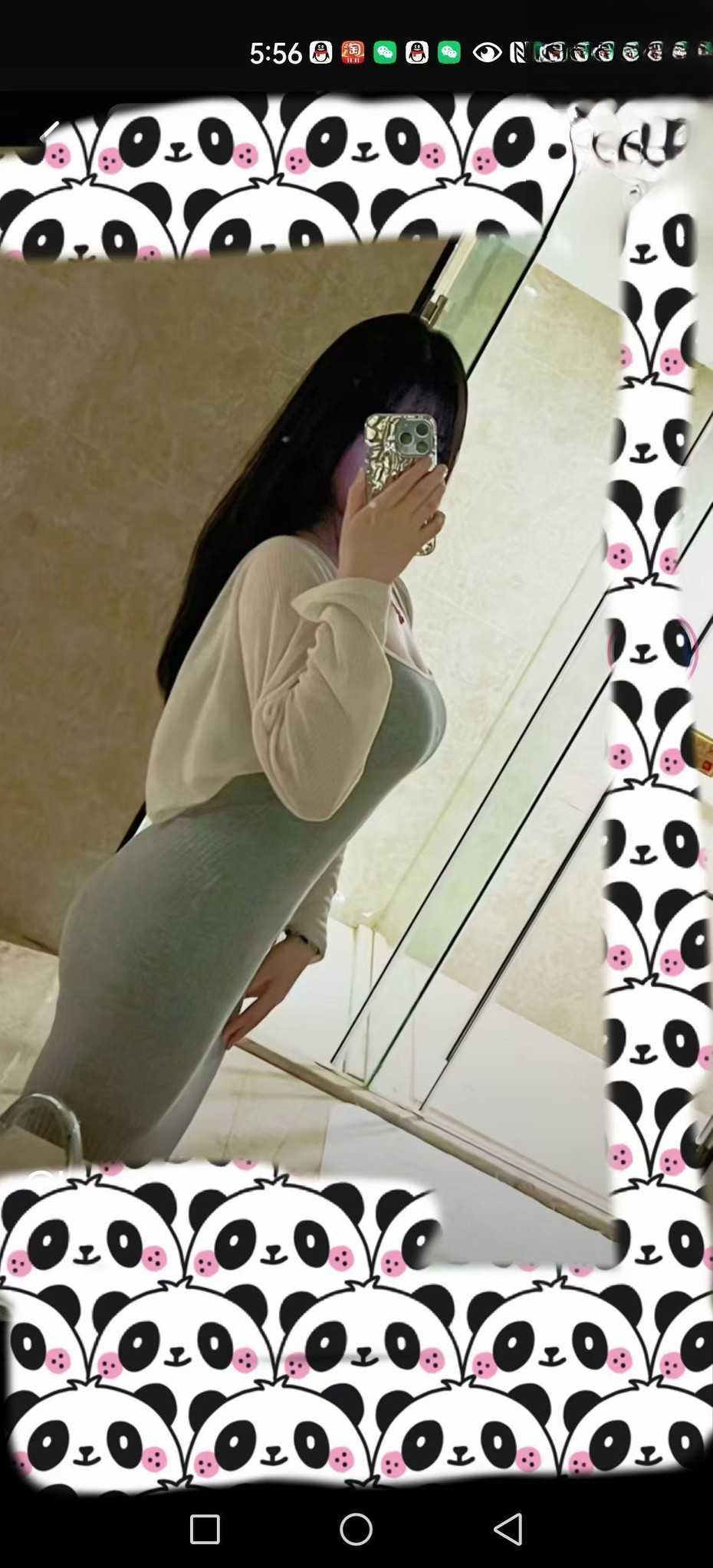 KH很棒的小姐姐