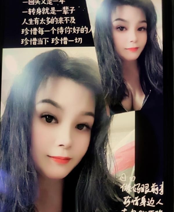 长沙微胖少妇一枚