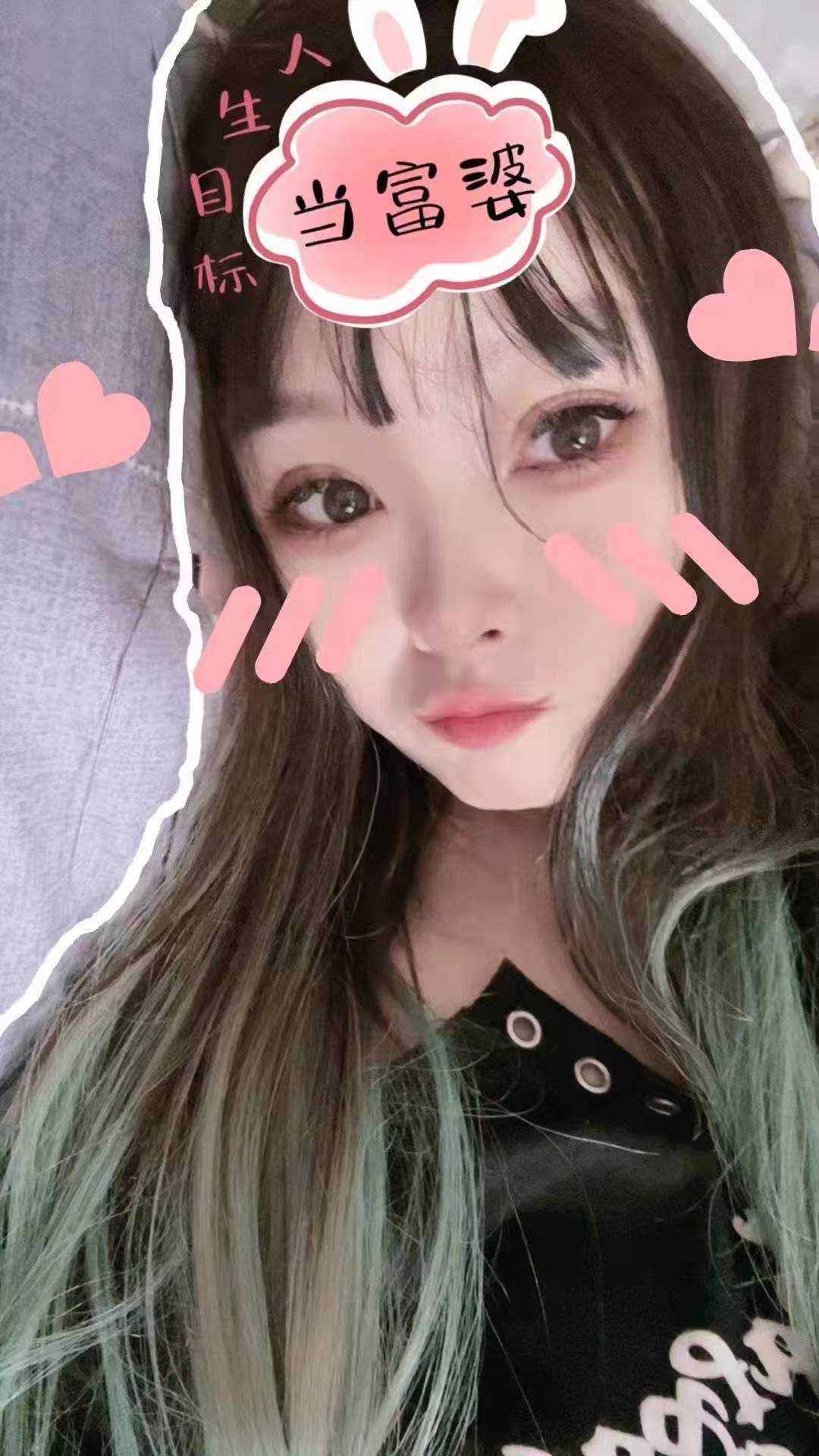 雨花区肤白貌美黄小小