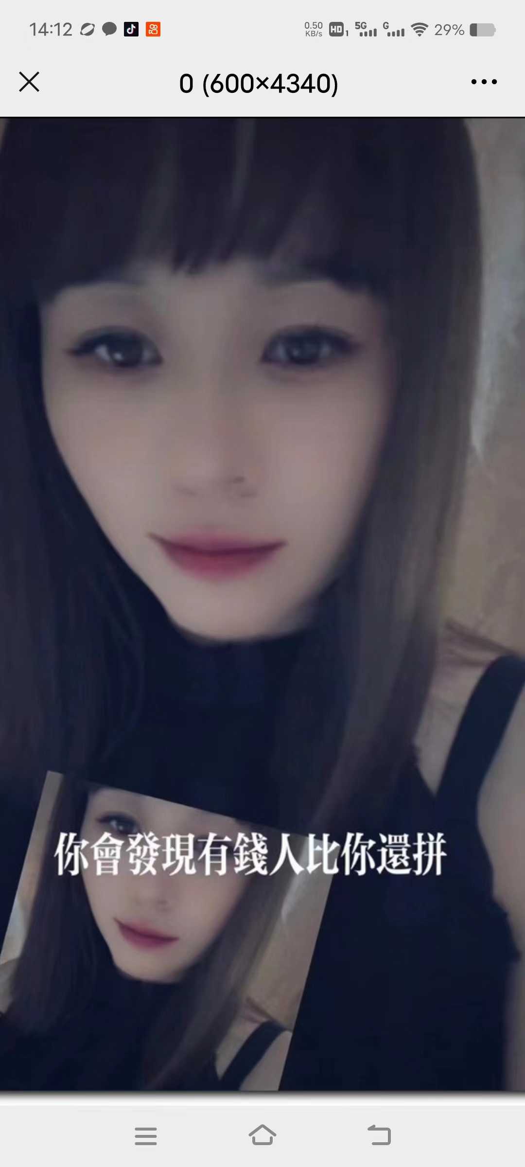 熟妇一枚很值得试试