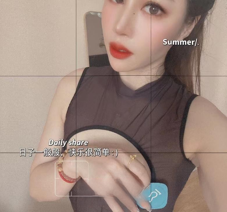 还是很不错的妹子