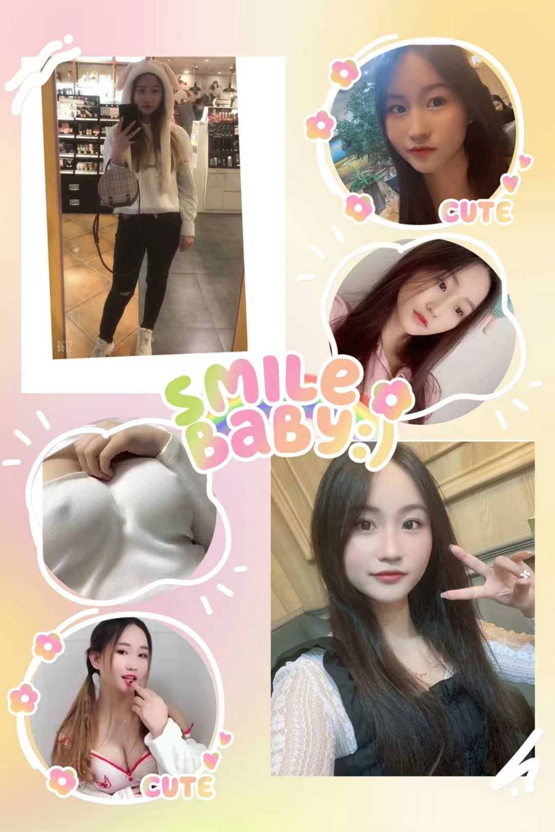 吴中发现一好去处