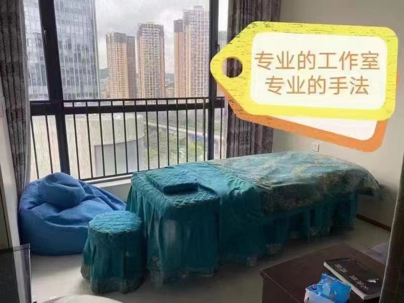 龙岗区专业理疗师