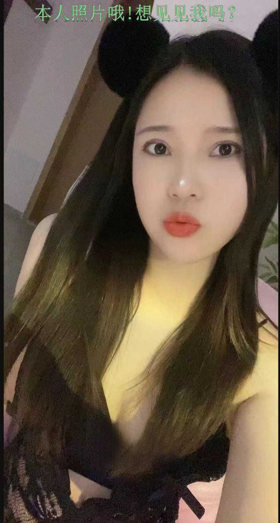 不催人不机车的小姐姐