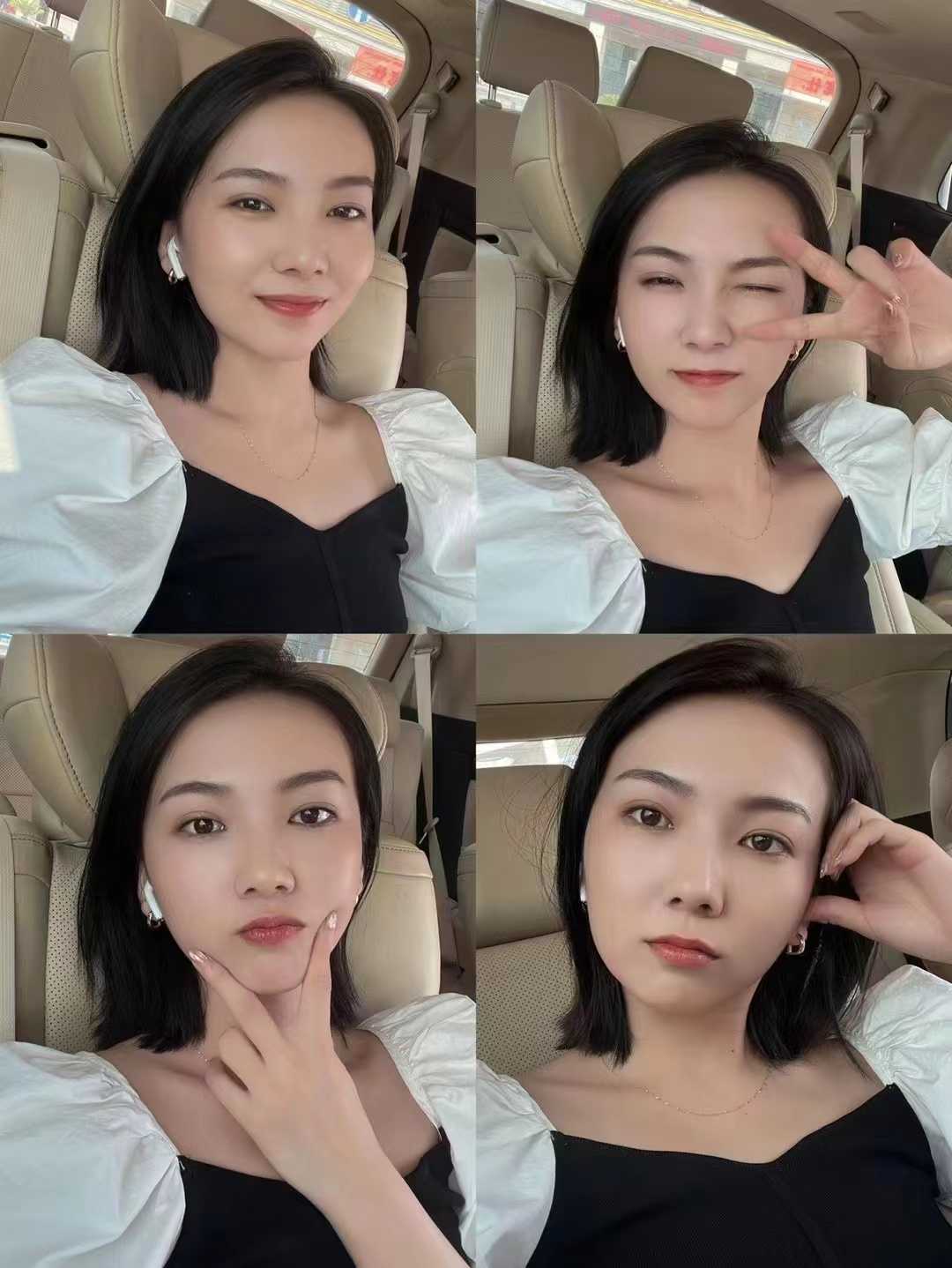 朝阳区清纯小姐姐