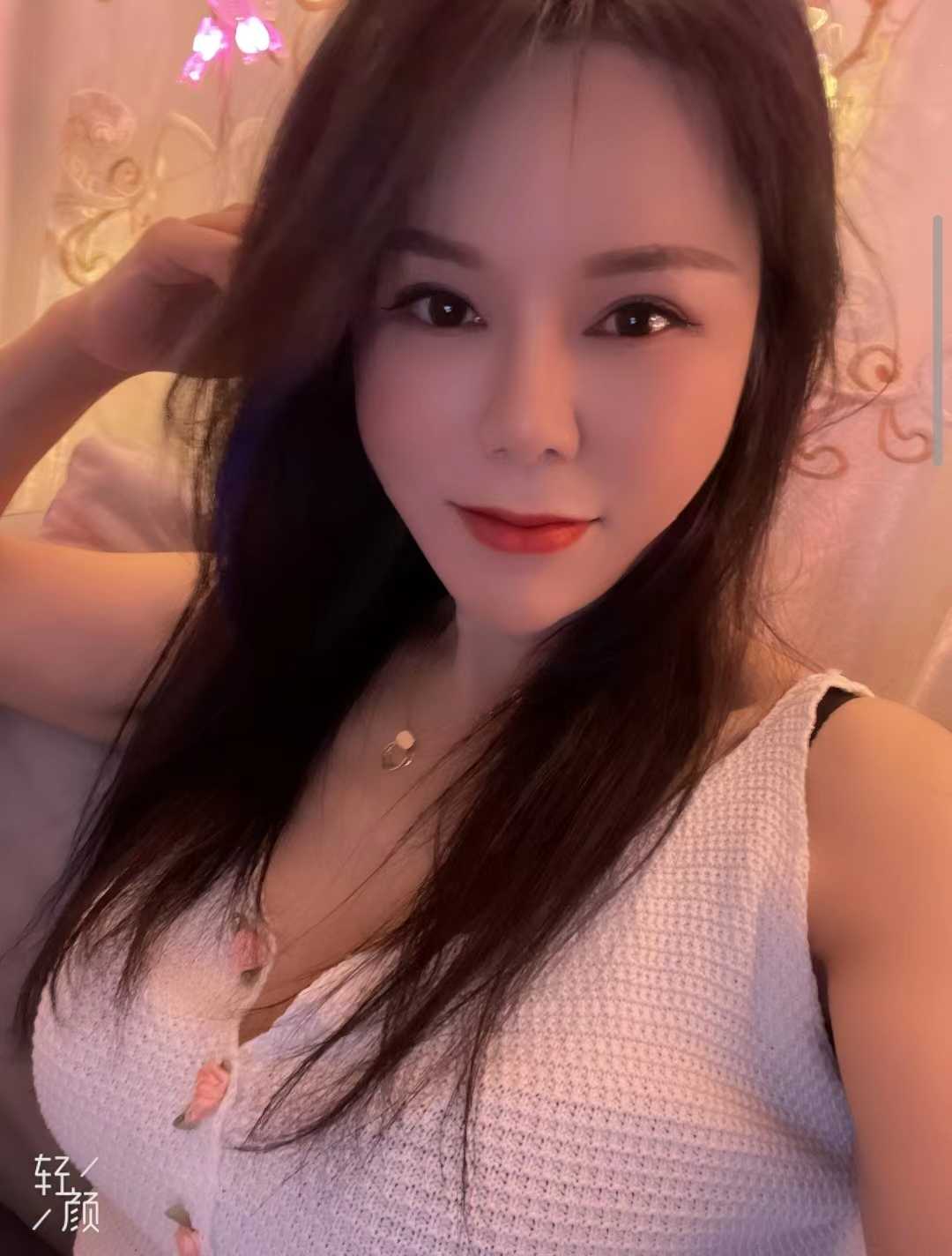 黑丝诱惑香香大美女