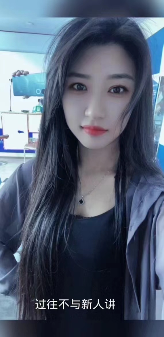 个人兼职，拒绝中介sao扰