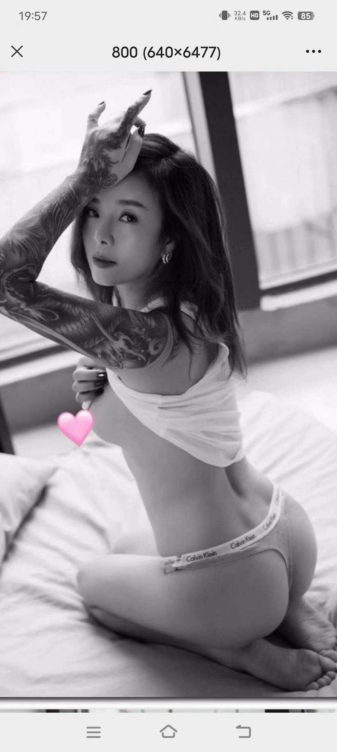 有纹身的性感小姐姐