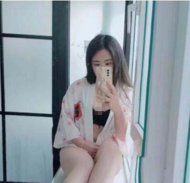 性感丰满的琪琪