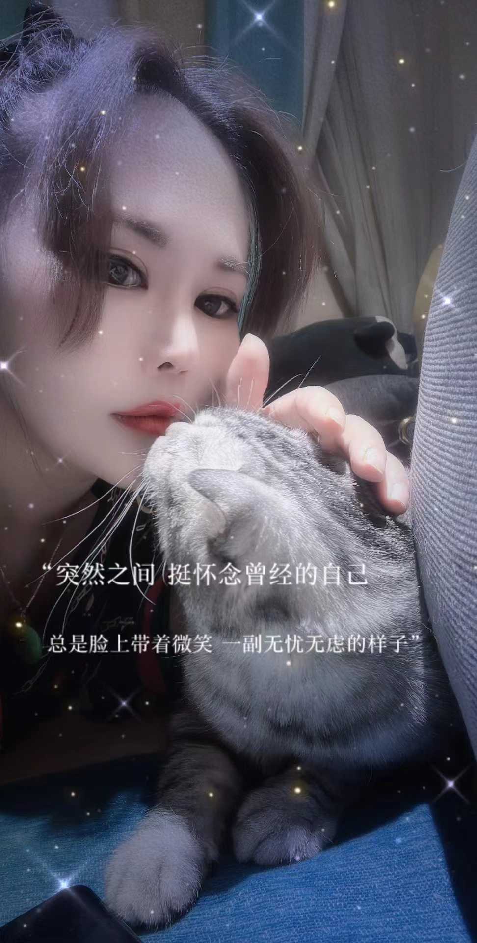 还是很不错的妹子