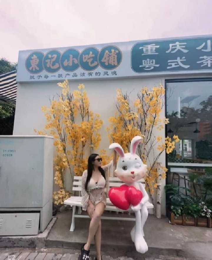 合肥大胸丝袜美腿静静