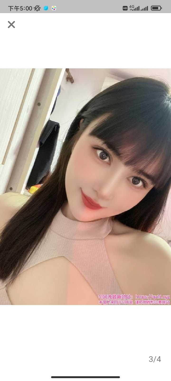 福田萌妹子墨宁