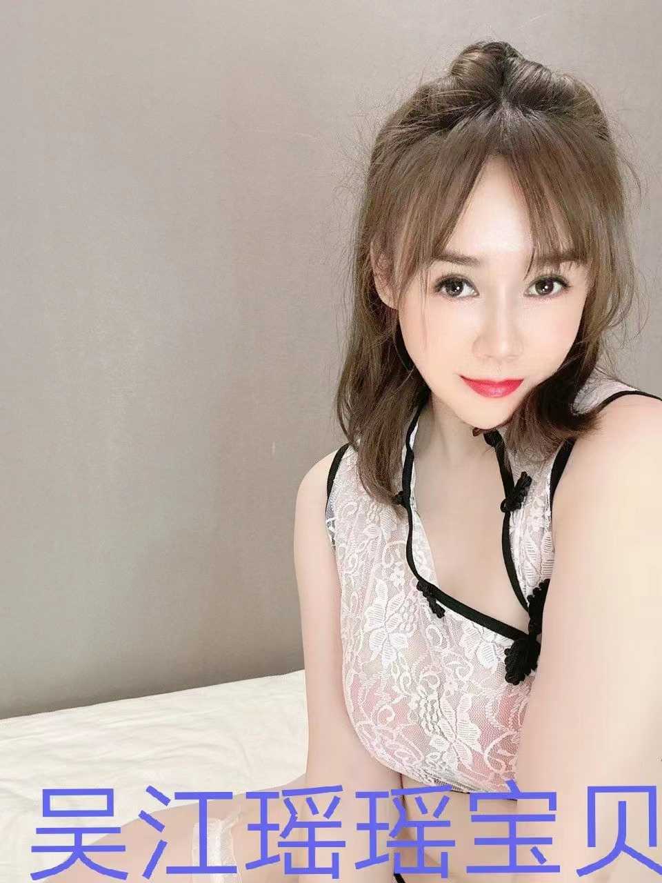 半套手推的妹子