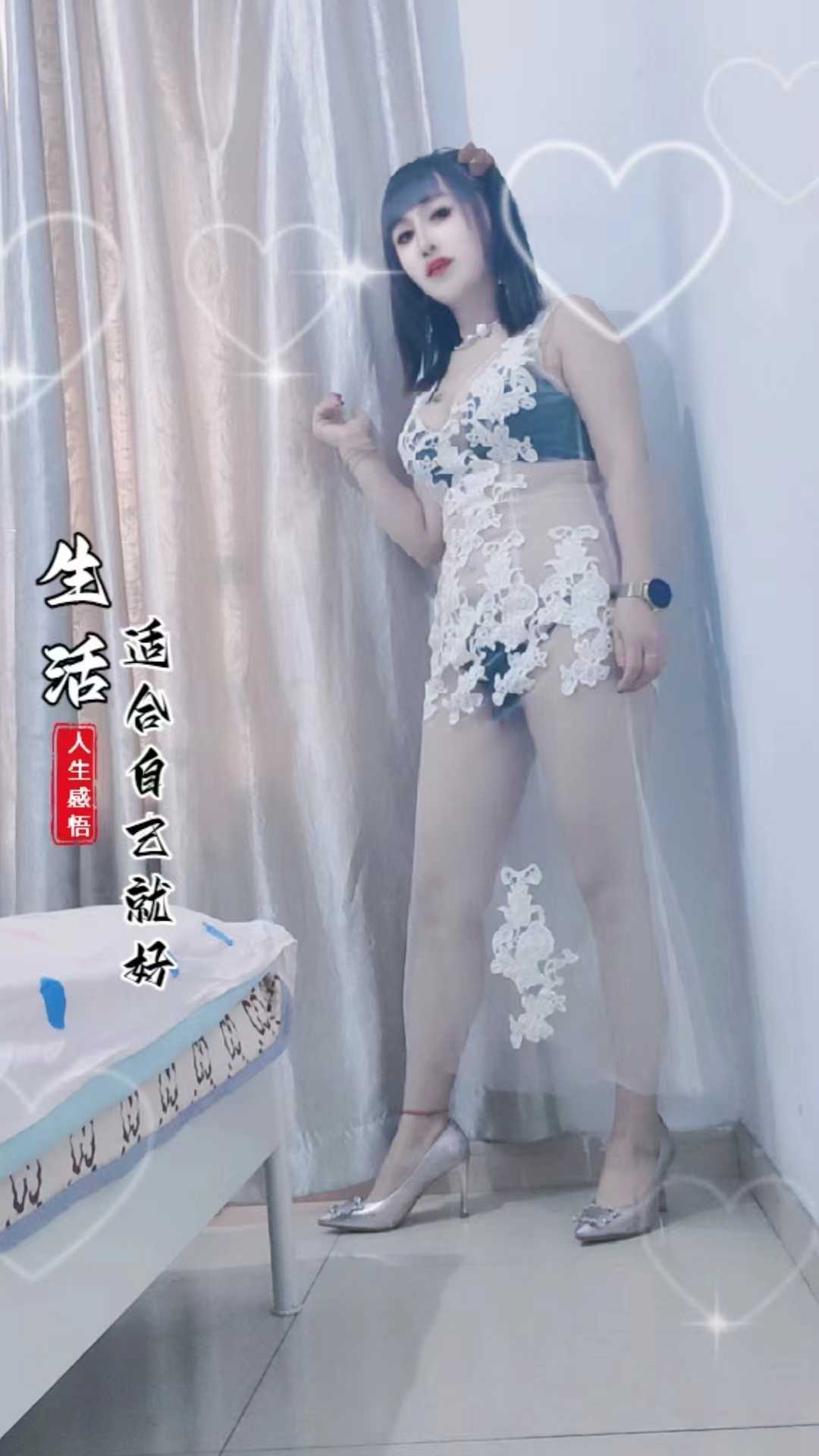 性价比很高的少妇