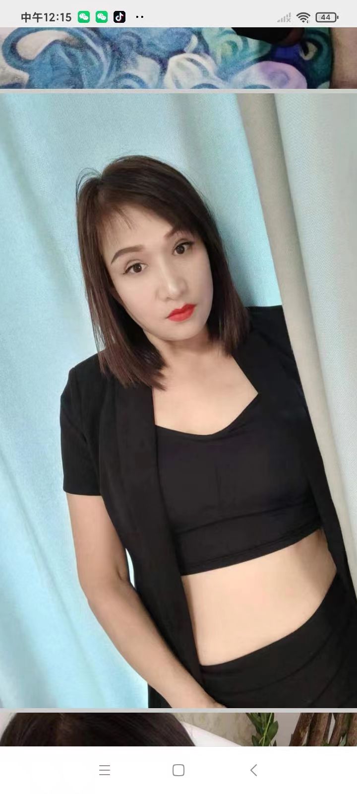 保定市莲池区少妇依依