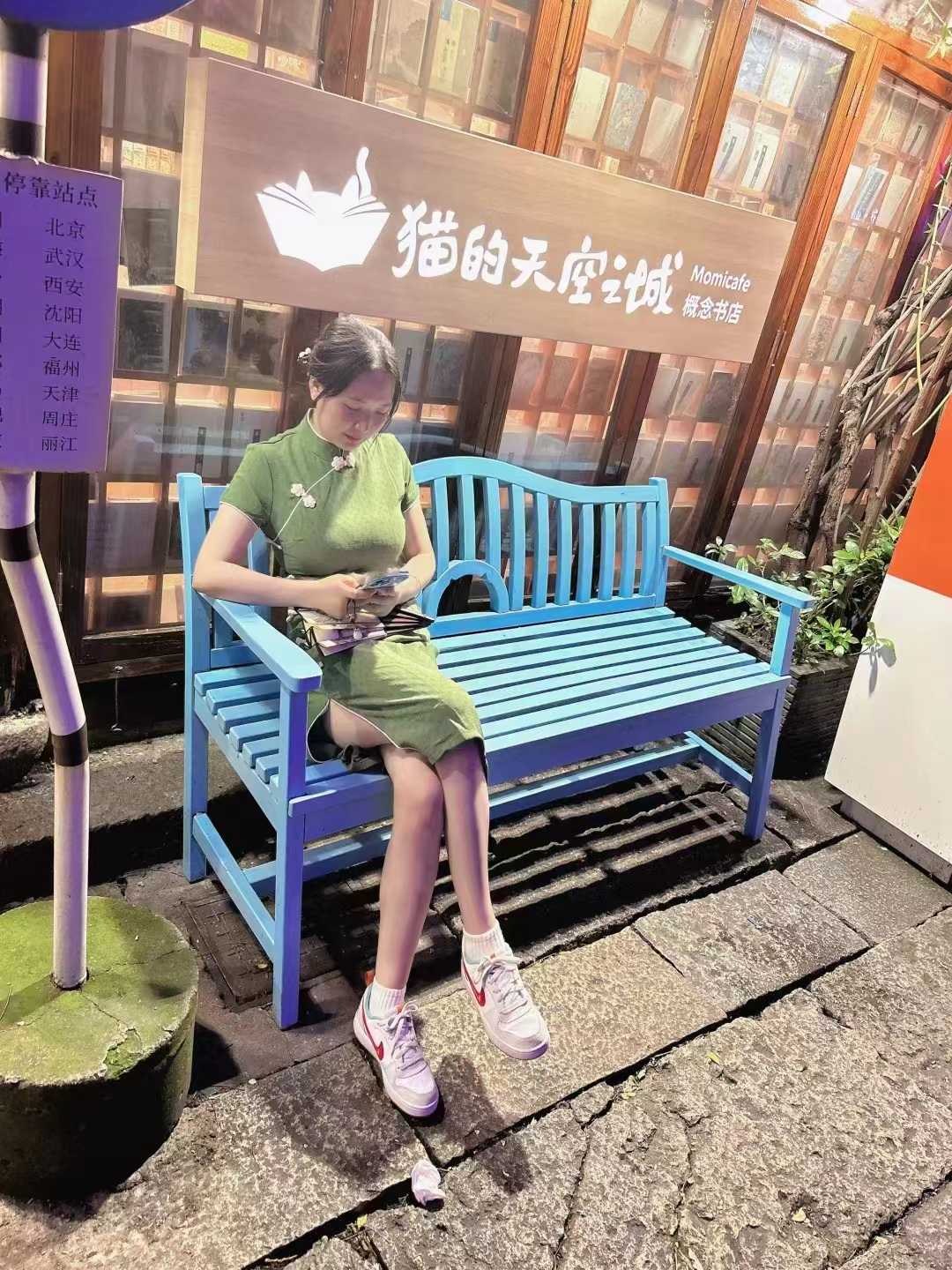 洪山区仁和路可可