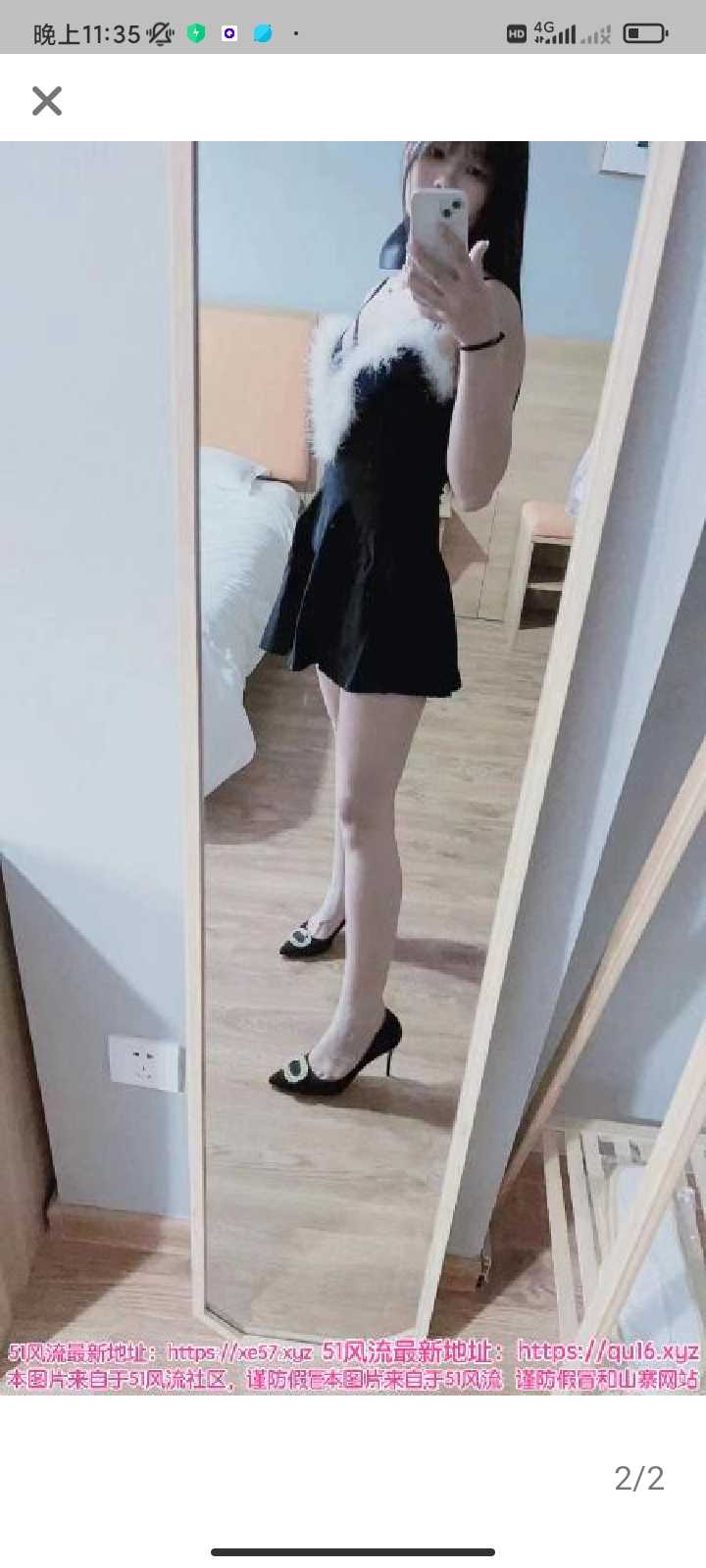 桥西南方妹子婷婷