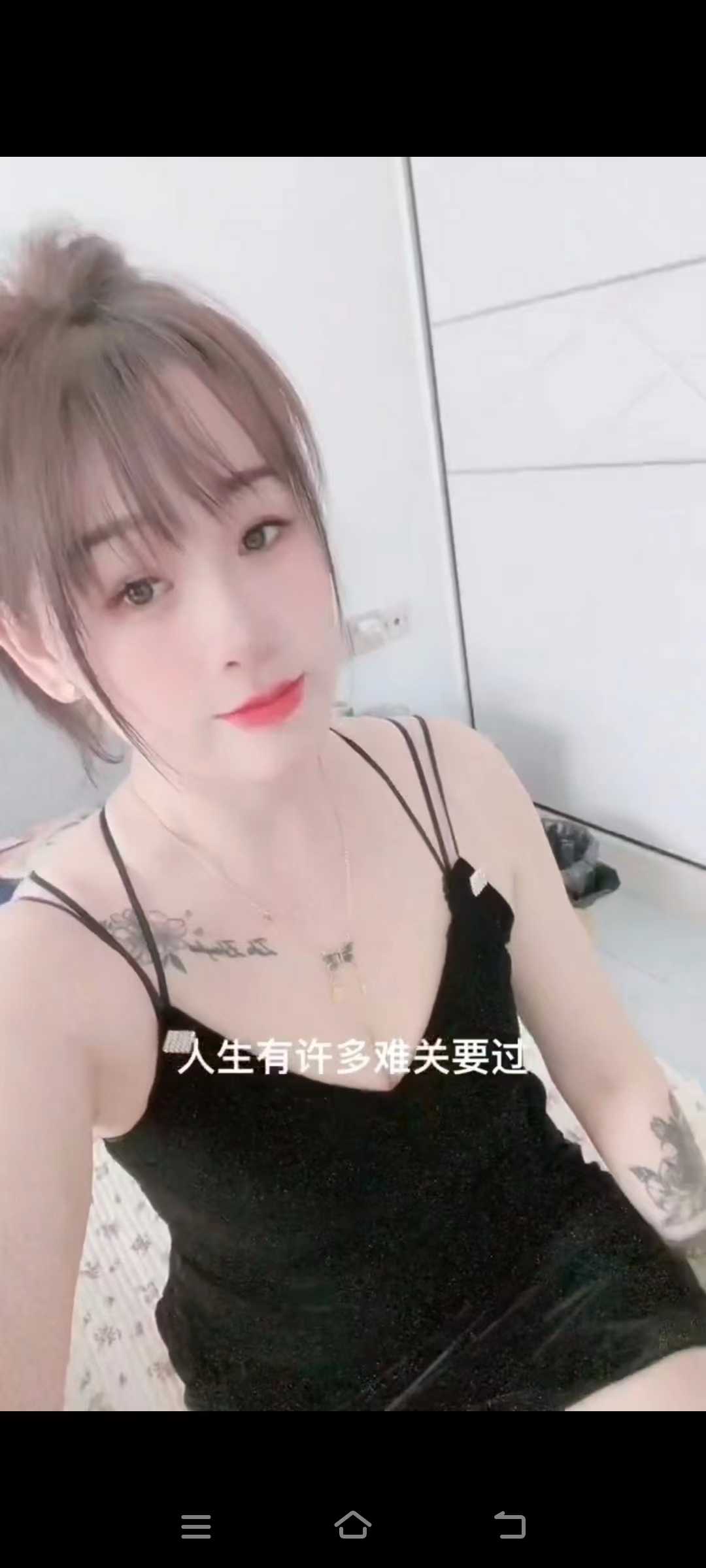 性价比很高的小姐姐