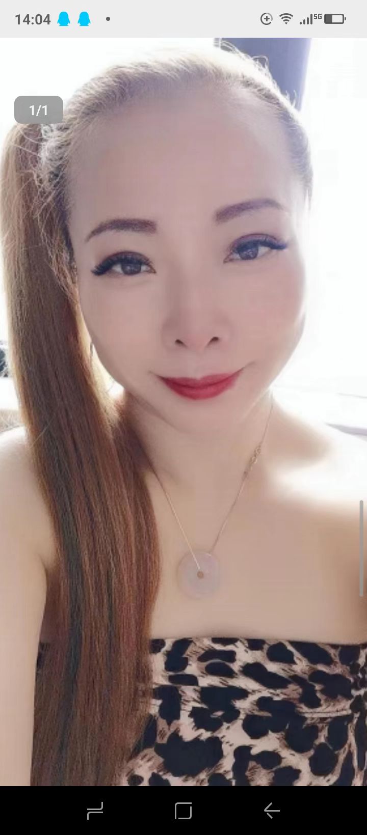 服务好价格低的少妇