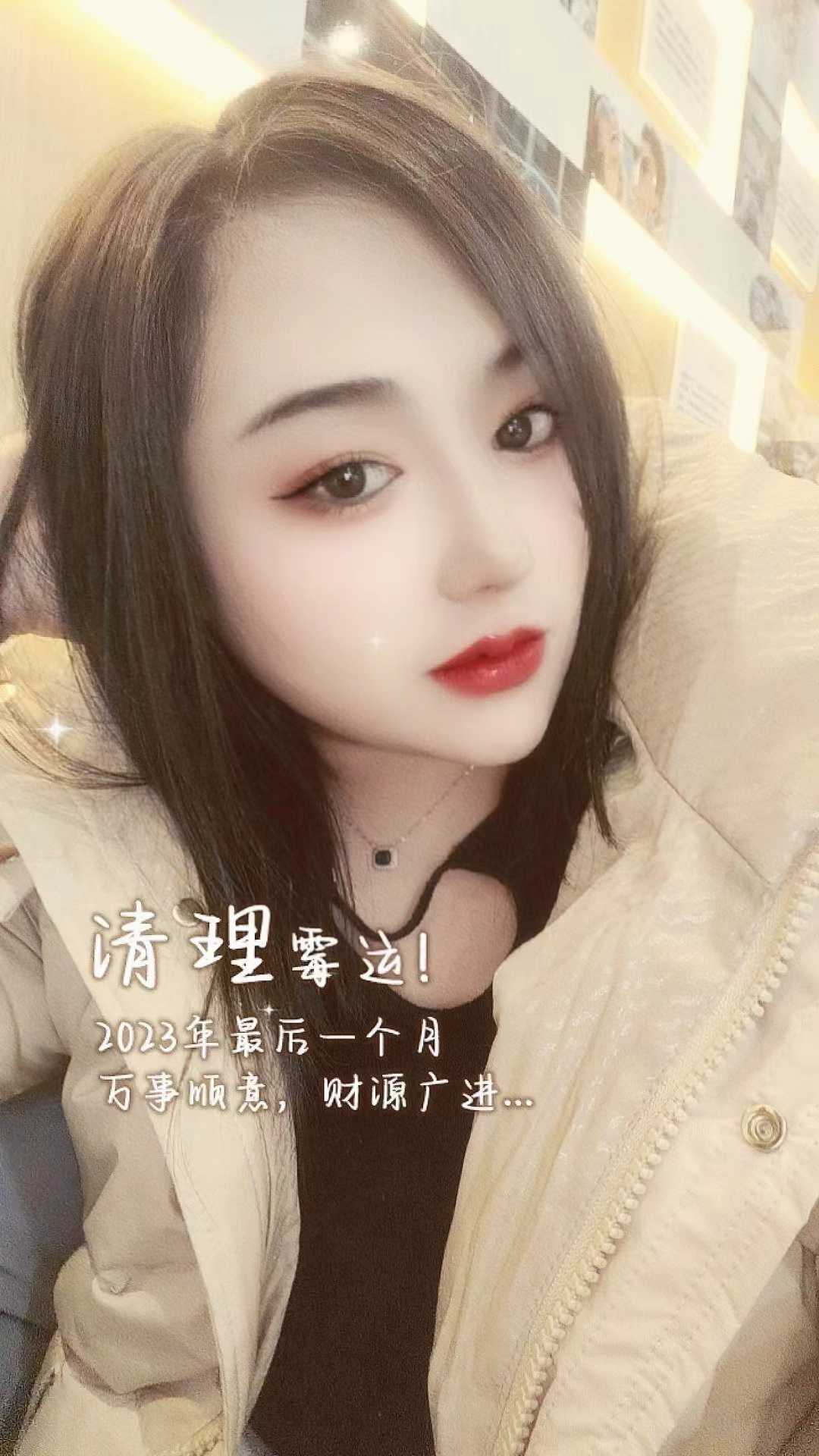 德州兼职大胸妹