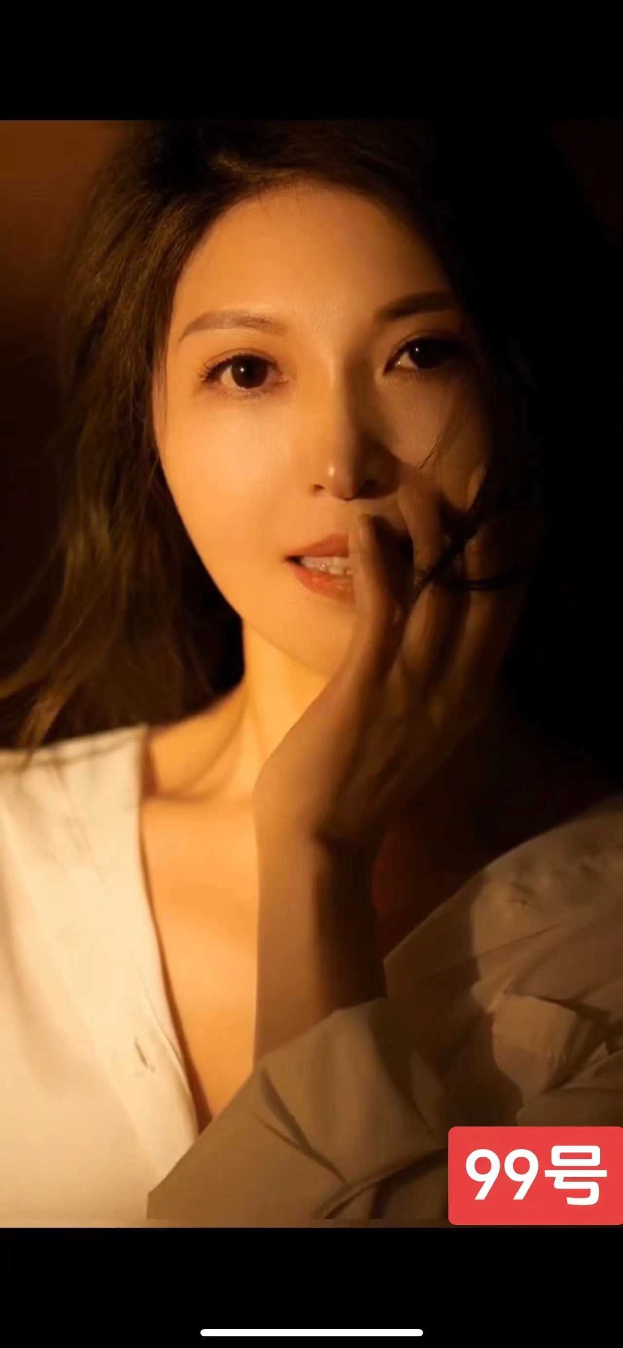 大漂亮纯情尤物倾城