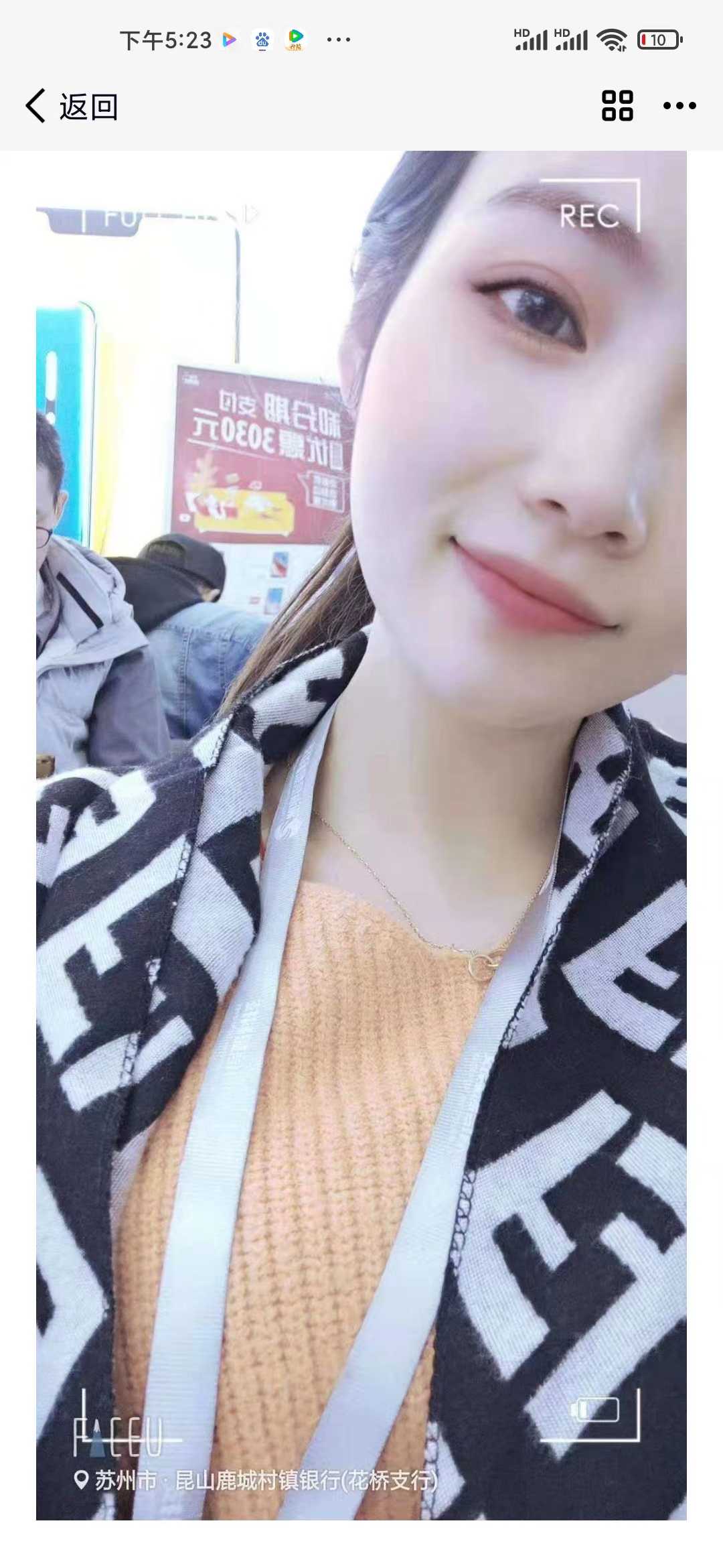 GS服务花样刺激