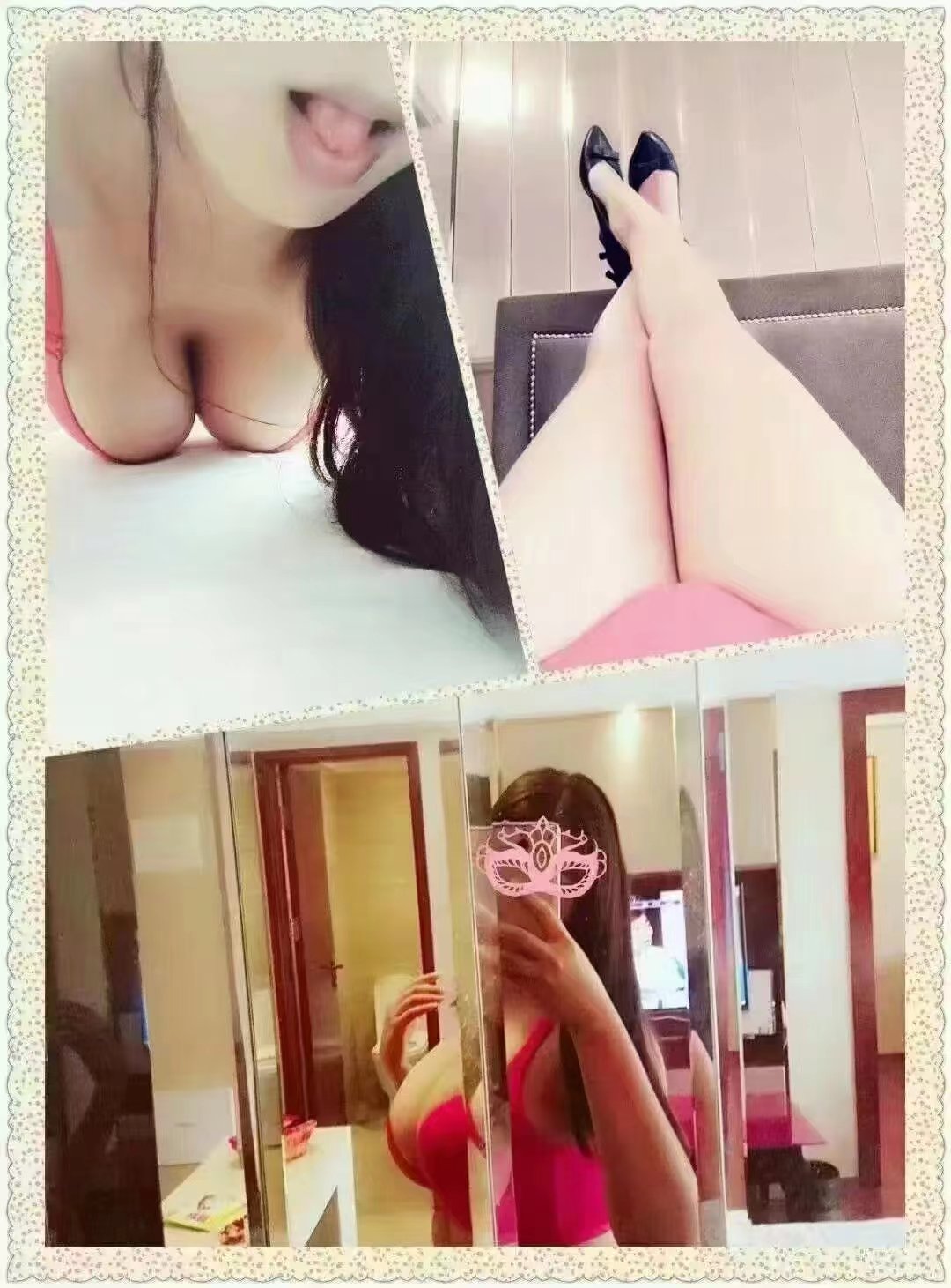 禅城巨乳尤物珊珊