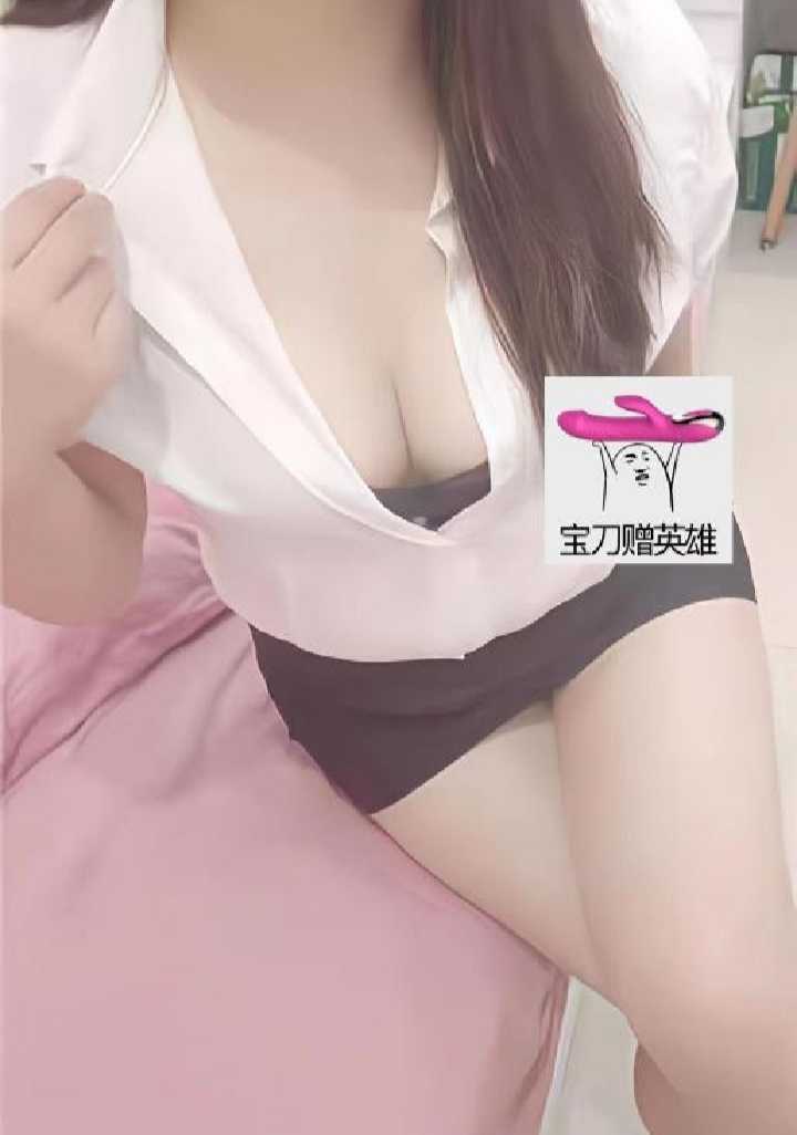 南通开发区个人兼职小姐姐