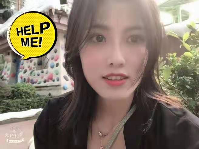 龙岗清纯邻家小妹