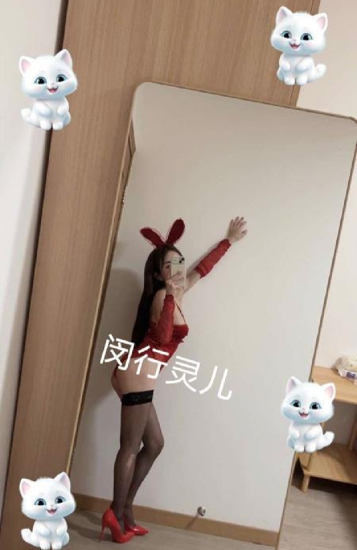 闵行魔鬼身材灵儿