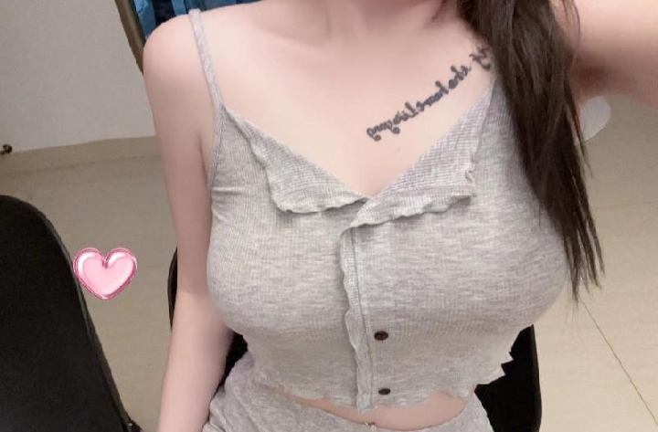 新街口e奶小妖精