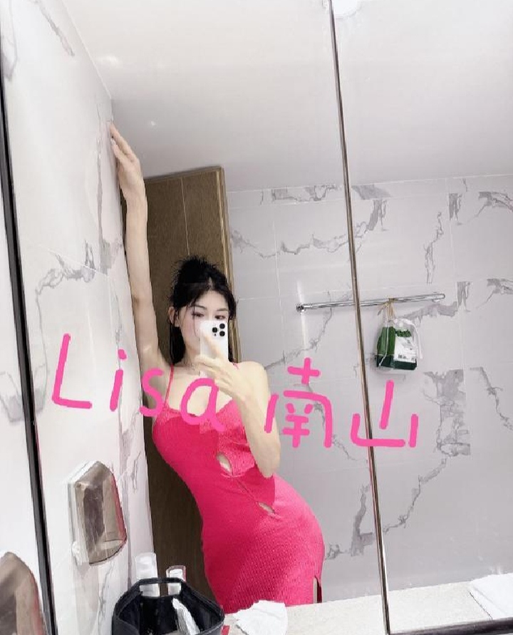 风情万种性感御姐