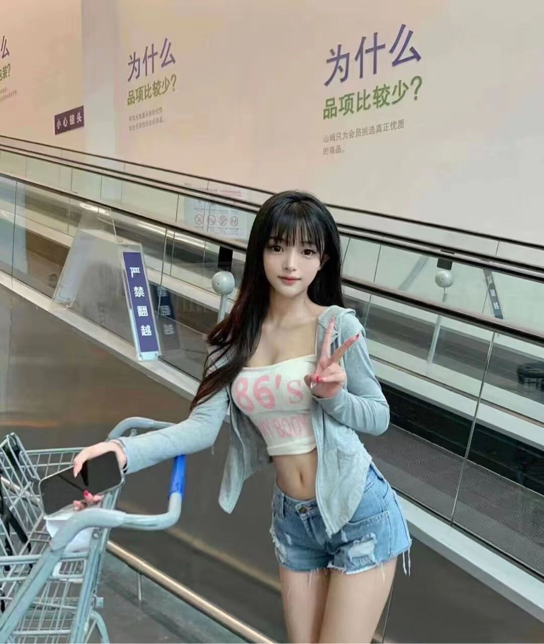 鼓楼粉嫩蜜桃允儿