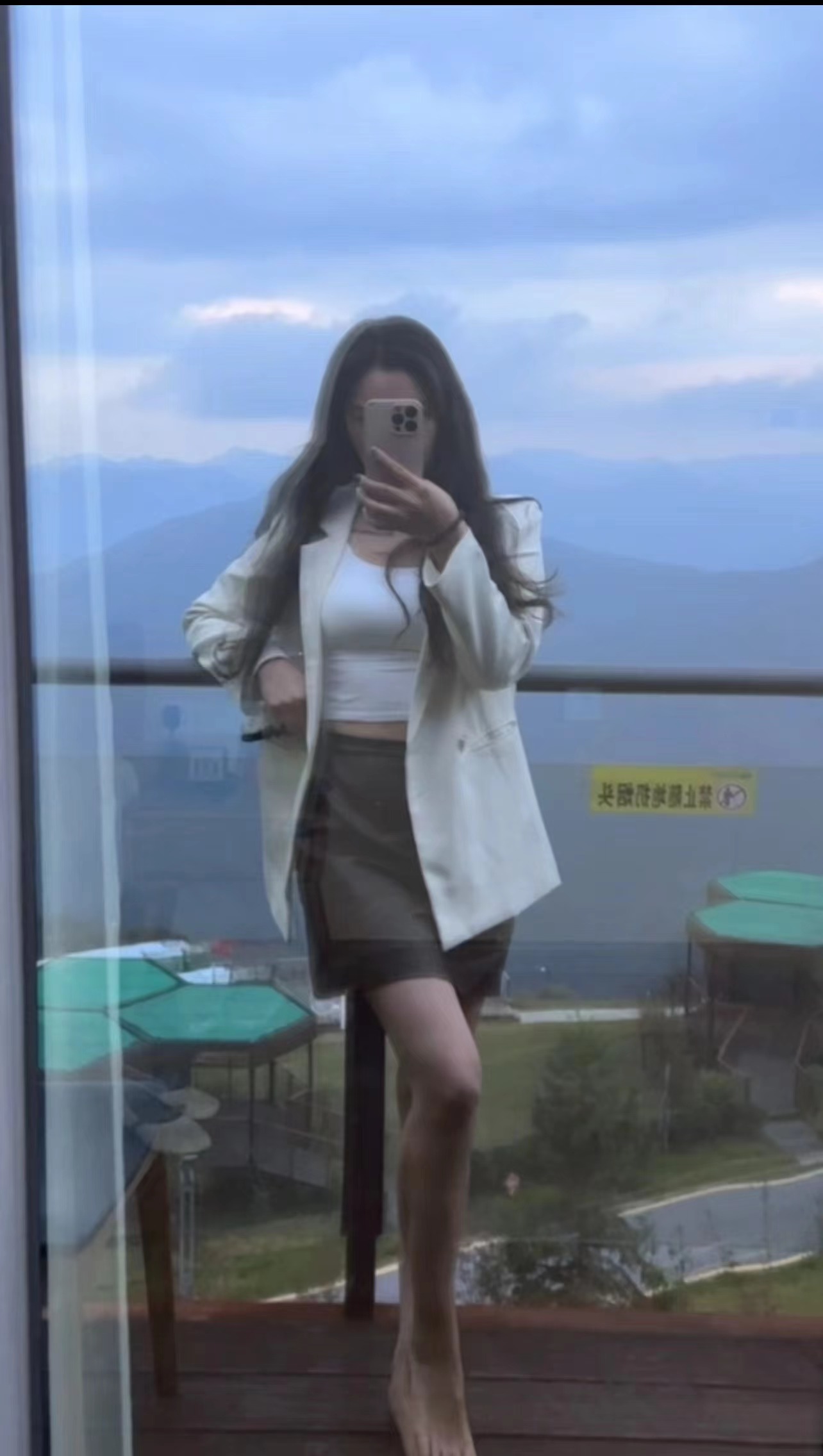 水多够Sao的妹妹