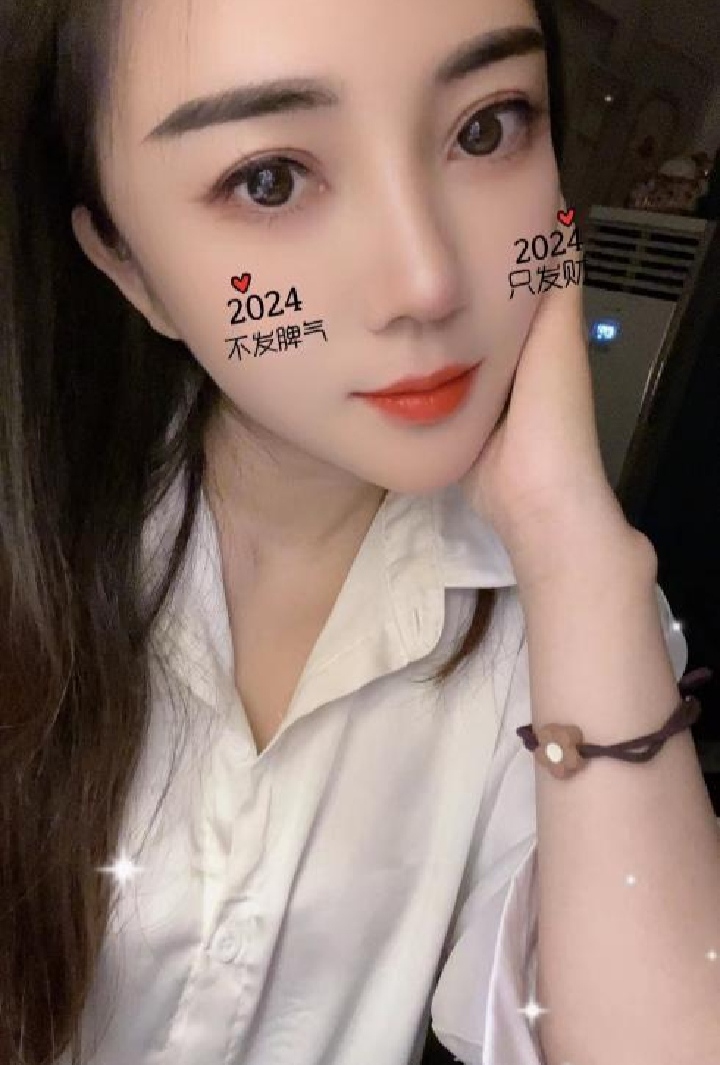 相城水磨漂亮小姐姐