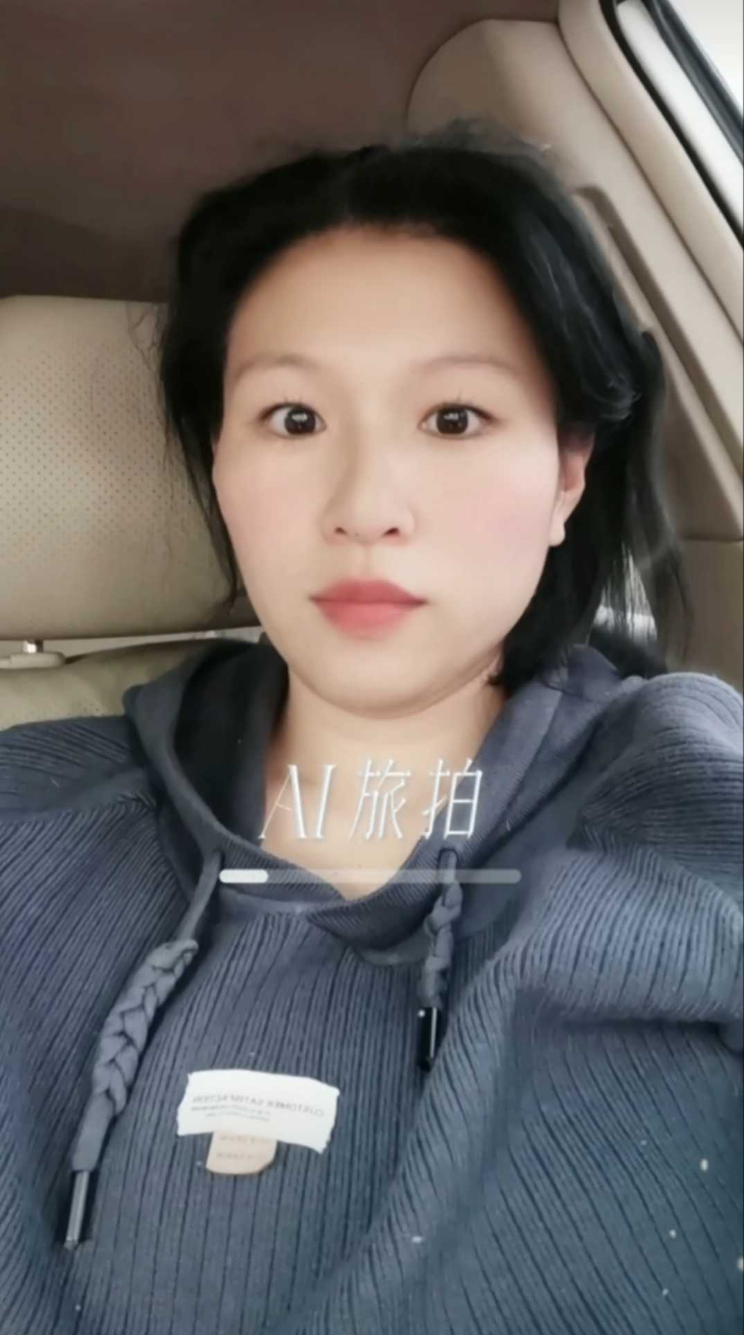 西山桃杏小区风sao少妇