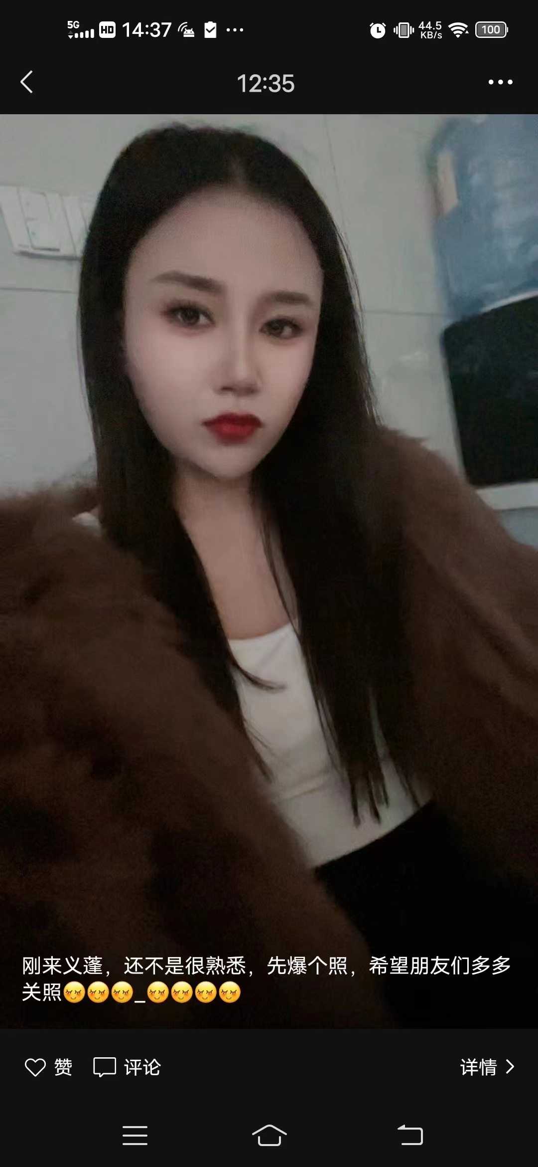 喜欢服务的可以去试试