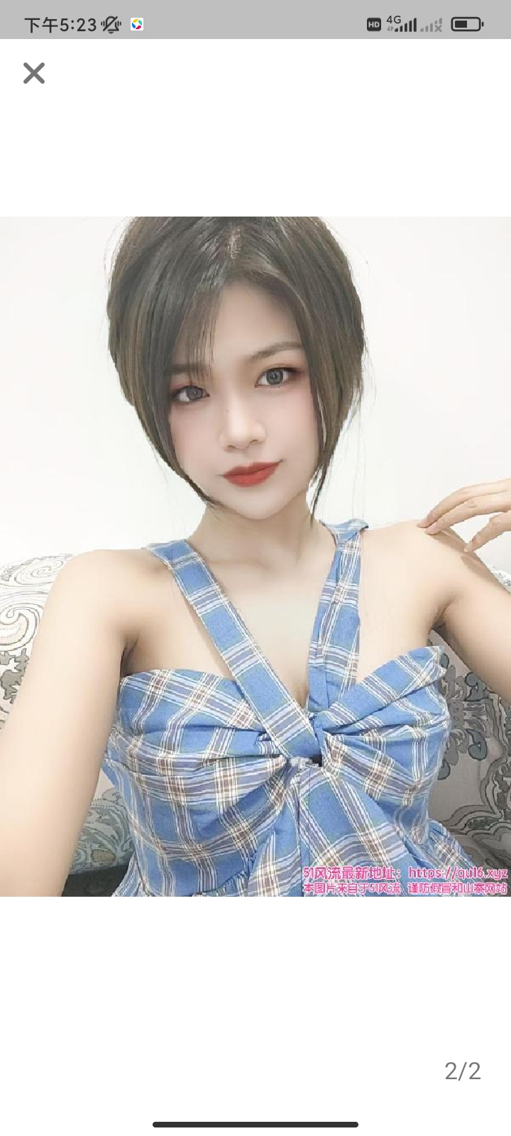 东晓南短发御姐琪琪