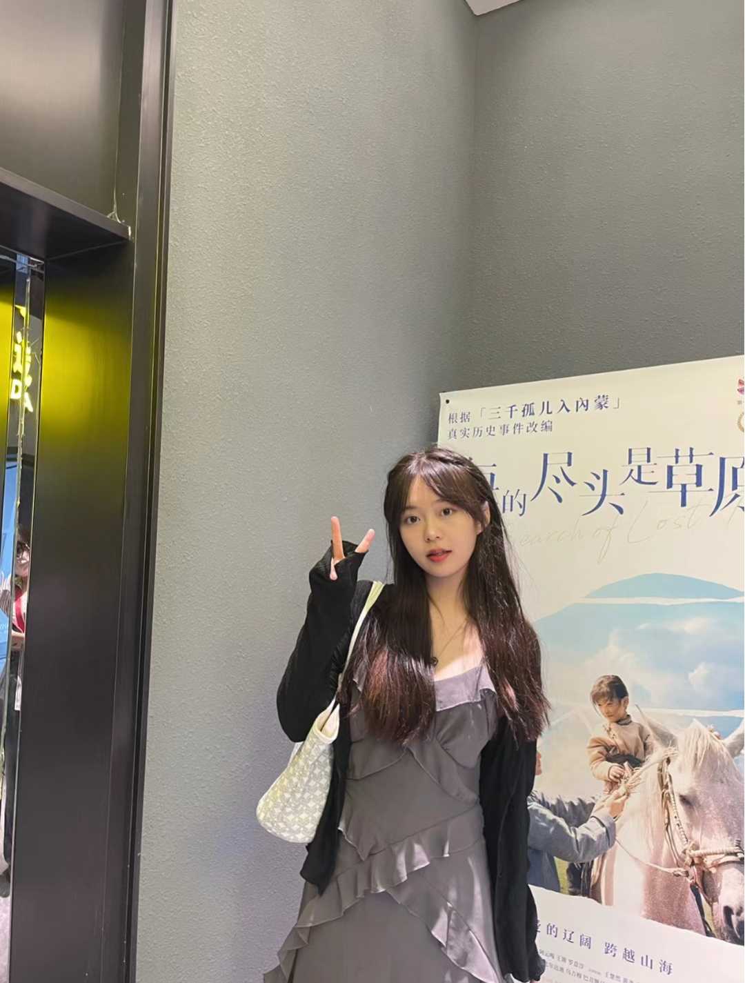 徐东离职后的小护士