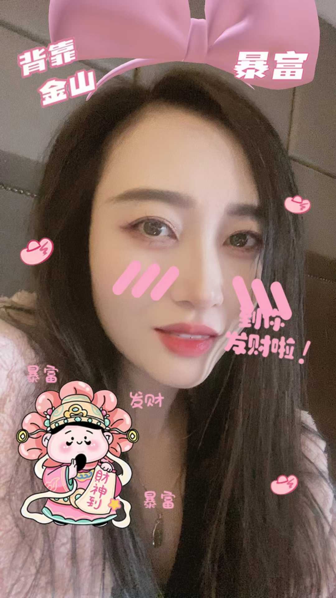 服务系妹子，去玩玩就知道了