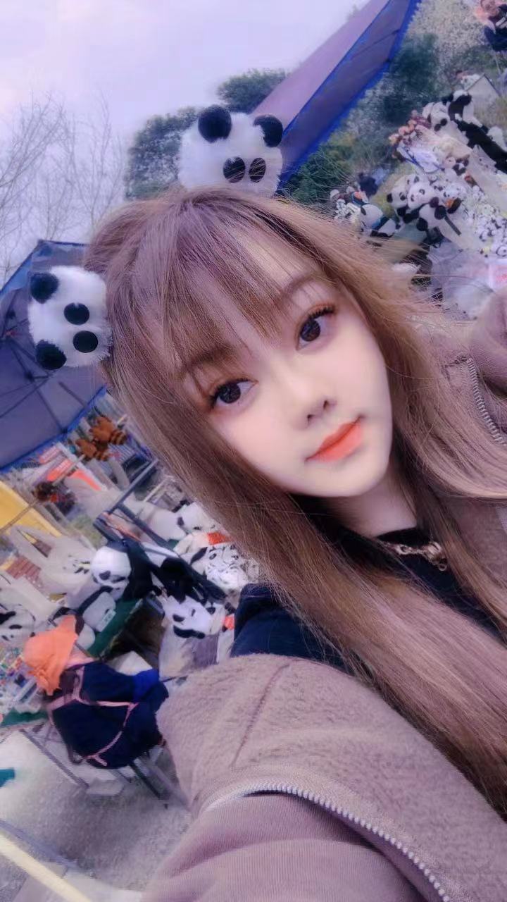 性价比高的妹妹