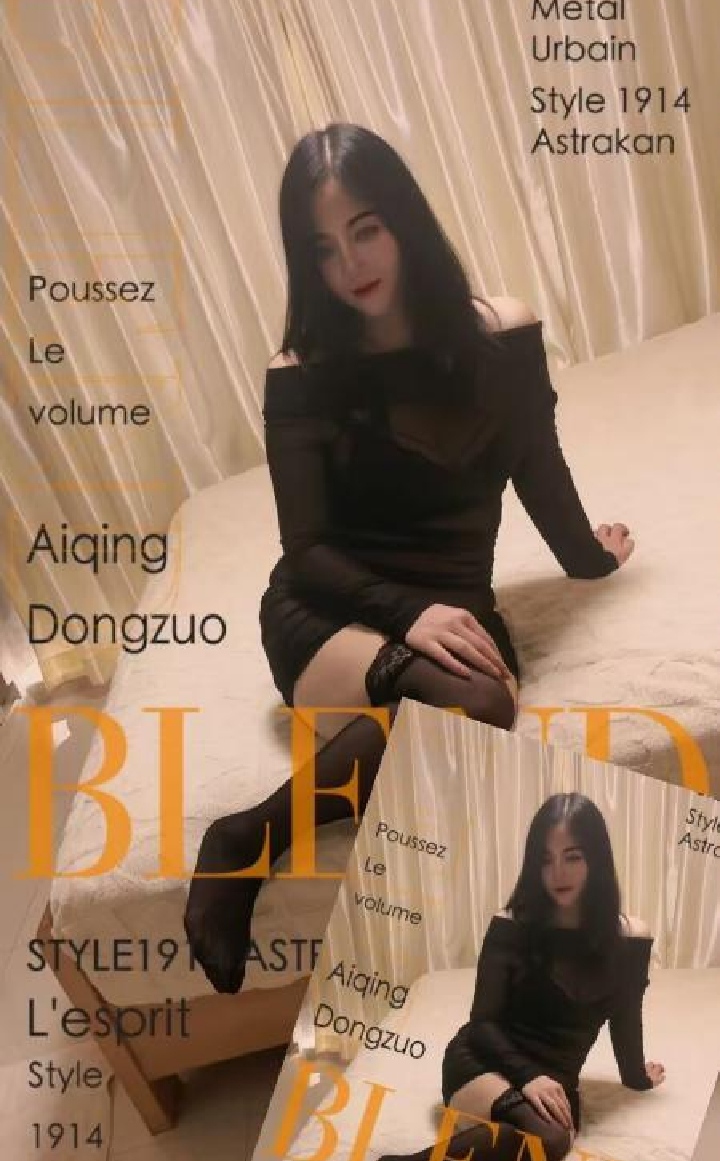 惠城丰满性感制服雪儿