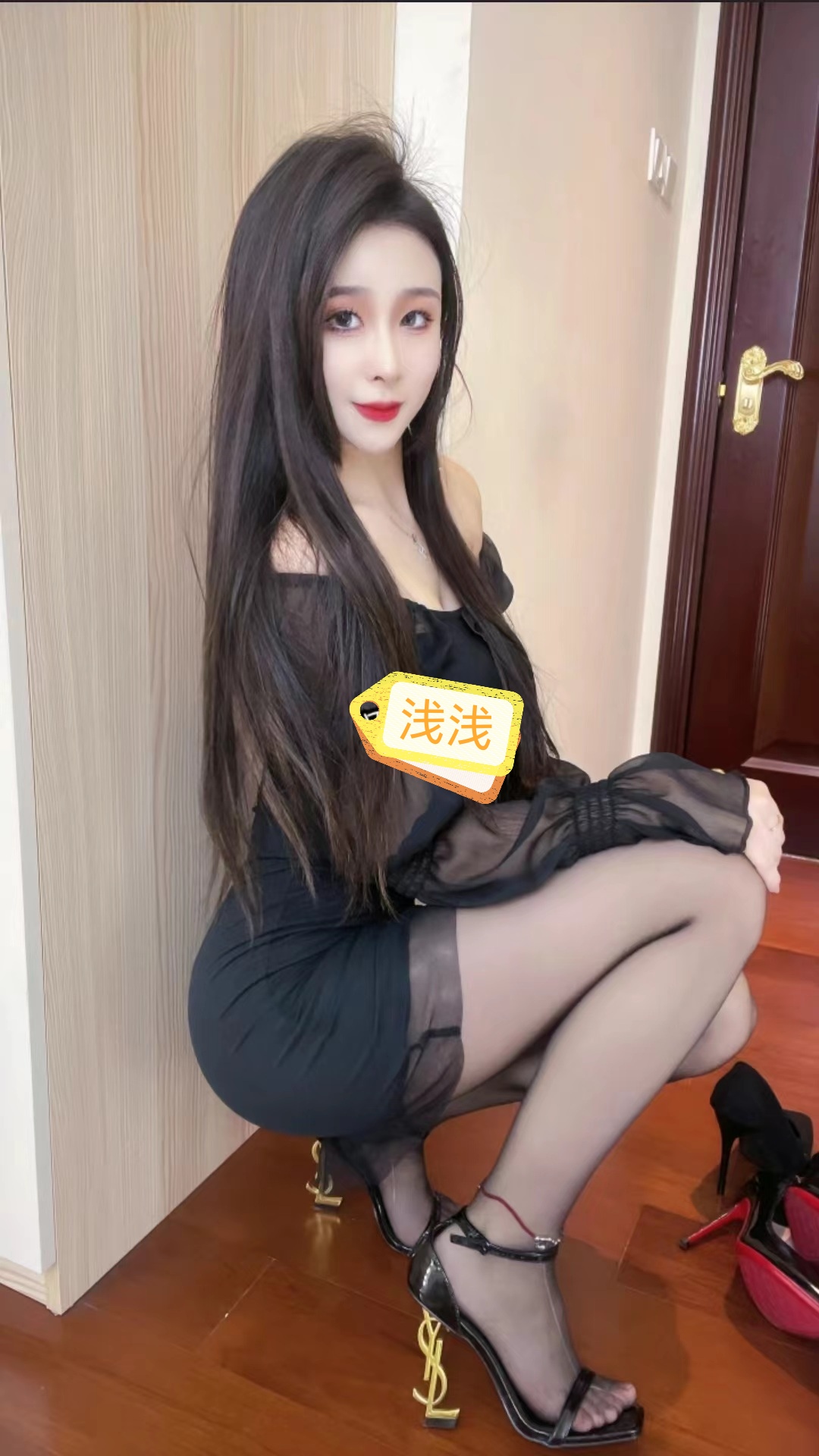 杏花岭兼职幼师浅浅